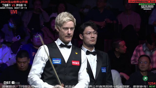 丁俊晖VS罗伯逊 决胜局【马老师的神预判】