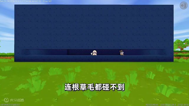 迷你世界：撸草掉落物资生存！汉堡能打败虚空幻影吗？ #游戏解说 #生存 #双人生存 #跑酷 #游戏 