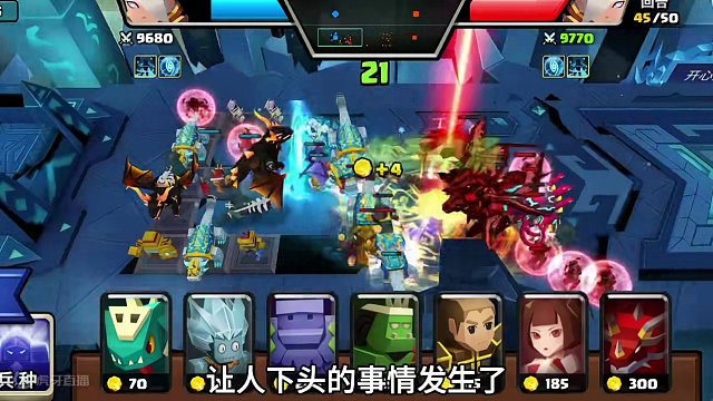 你还敢把游戏账号轻易借人吗#游戏 #游戏杂谈