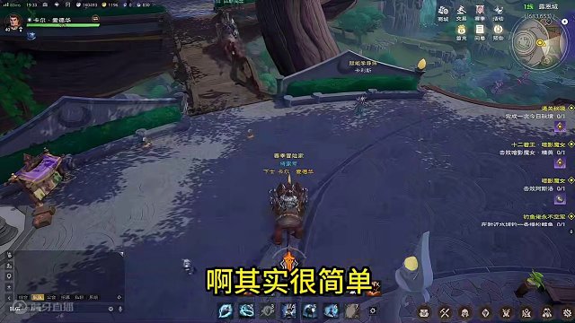 分享塔瑞斯世界搬砖攻略#全球顶尖玩家挑战塔瑞斯 #塔瑞斯世界 #塔瑞斯世界中外打团