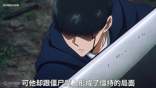 女朋友什么的有我的泡芙香吗 #动漫  #二次元 