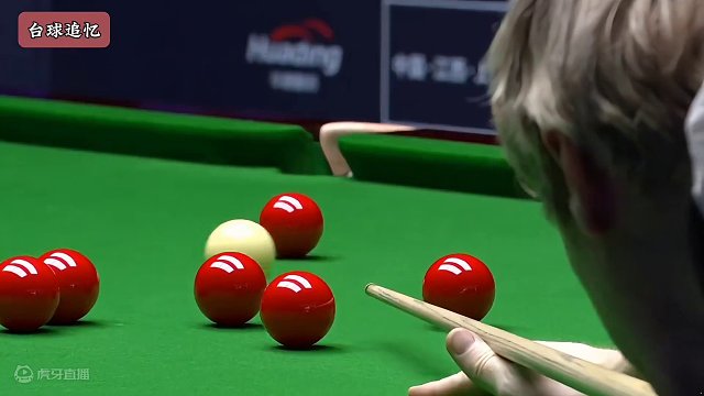 世界公开赛:罗伯逊关键时刻手抖，丁俊晖乘胜追击豪横斯诺克强势追分，够硬气！#斯诺克 #丁俊晖 