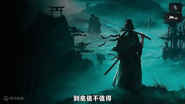 我赌上了一个月的生活费，你却让我失败的如此彻底 #浪人崛起