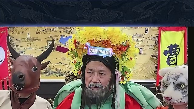 曹公竟然对赤兔说这种话#途游斗地主 #斗地主 #煮酒论枭雄 #曹操斗地主 #三国斗地主