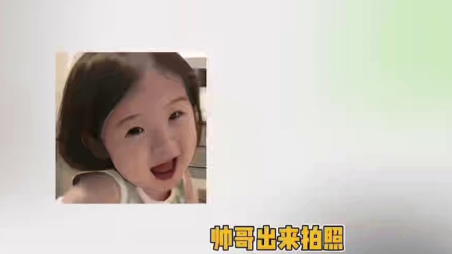 学会了，请问男朋友哪里领？ #娱乐评论大赏 #情侣