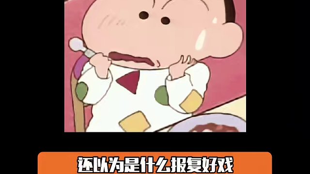 #离职员工给前公司寄了头猪  什么时候也能让我遇到如此有人文关怀的公司！