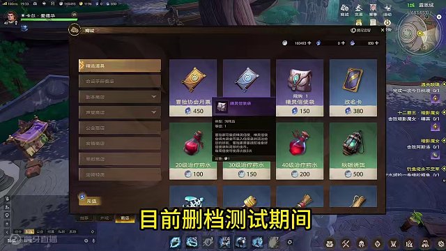 分享塔瑞斯世界搬砖攻略#全球顶尖玩家挑战塔瑞斯 #塔瑞斯世界 #塔瑞斯世界中外打团