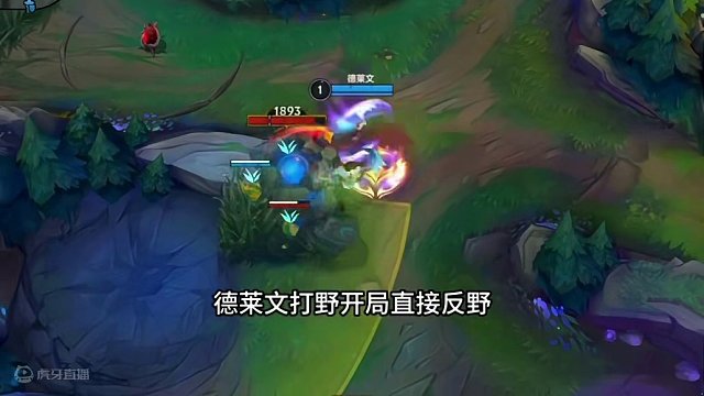 铂金翡翠在喷，钻石大师在笑，宗师王者在学，职业至尊在悟#英雄联盟