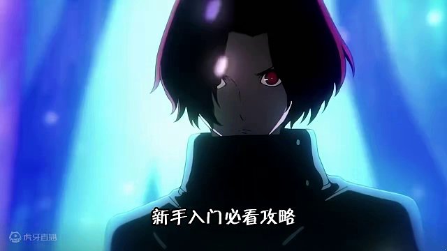 女神异闻录夜慕魅影玩法解析 新手入门必看攻略 女神异闻录夜慕魅影玩法解析 新手入门必看攻略#女神异闻