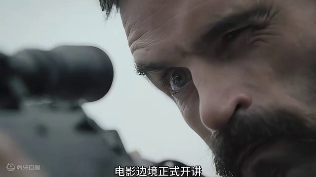 2023年又一部超硬核动作电影追凶正式来袭#战争电影
