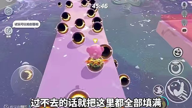 图名：拖拖拉拉（双人）#蛋仔春日限定计划 #蛋仔派对