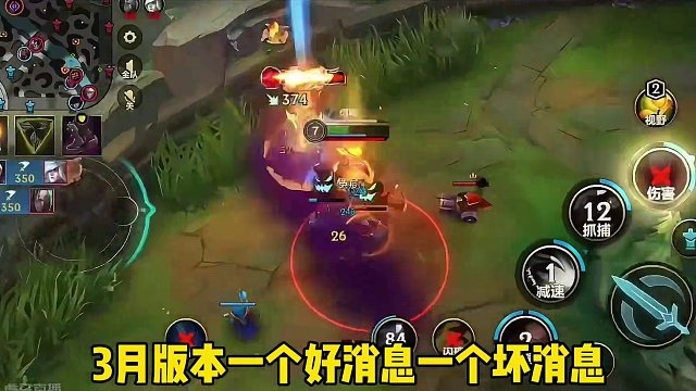 #lolm 错过后悔一整年兄弟们！