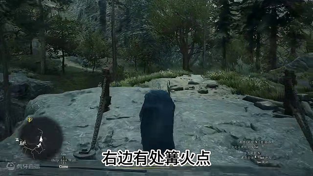 《龙之信条2》混淆视听的村子任务攻略 #还得是主机大作  #龙之信条2 #游戏攻略 #游戏