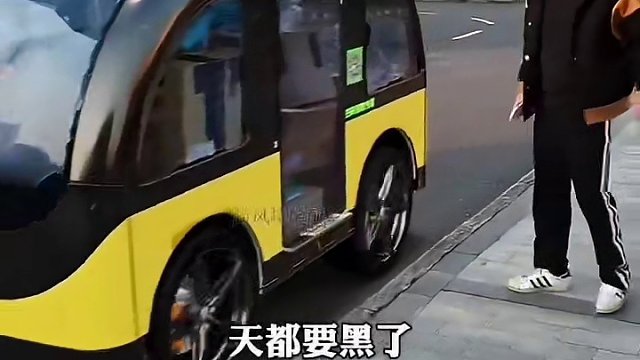 高科技无人机送外卖，结局让人万万想不到！#搞笑视频 #搞笑配音 #搞笑