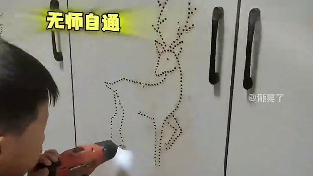 孩子静悄悄，指定在作妖 #人类幼崽迷惑行为 #宝宝作妖 #小孩哥