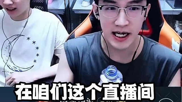 全区全服第一内功，分数竟然这么高 #逆水寒 #逆水寒手游 #我浮夸真的要强