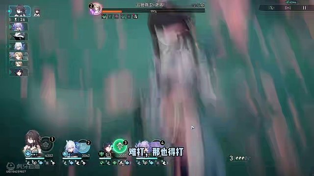 小小上半不过如此 #狂热奔向深渊  #假如在午夜入梦  #镜流  #崩坏星穹铁道