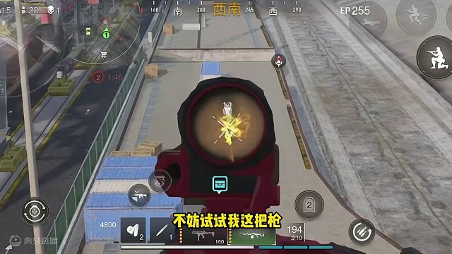 战区手游武器推荐！普利缪特762！中远无敌 #使命召唤 #战区手游 #使命召唤手游