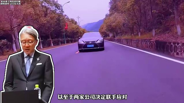 比亚迪在国内降价，在日本却在涨价！厉害了！