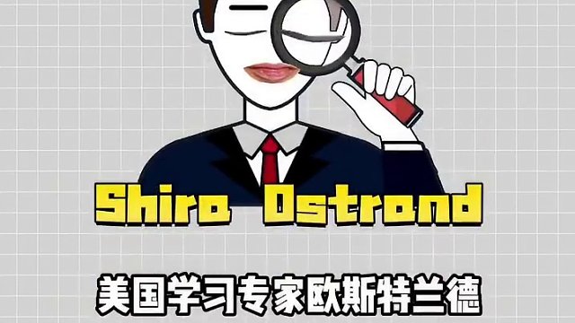 赶紧码住这份作业歌单，作业效率直接起飞 #作业#歌单种草计划  #学习技巧 #有用的知识 #艺术在抖