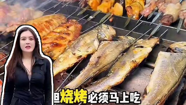 深夜放毒系列之让你饿的睡不着~