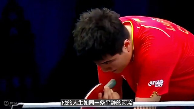 梁靖崑：地主家儿子，性格即武器心态定胜负#国乒 #梁靖崑 #心态好一切都好 #开心 #大胖 