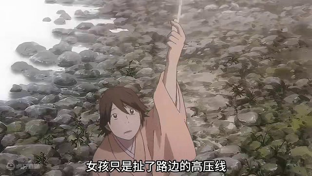 情绪稳定是被爱出来的。 #虫师 #治愈 #动漫