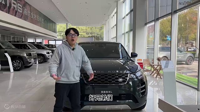 路虎揽胜极光L从加价到打骨折 为什么卖不动了？#探店 #极光L