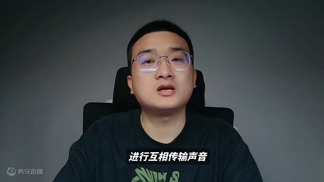 什么是声音回传，一分钟讲明白声音回传和声卡回传！  #声音回传 #声卡回传 #声卡回传ipad #手