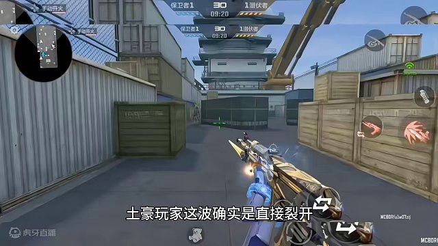 兄弟们关于热门英雄级武器返场有一个好消息和一个坏消息要告诉大家，黑龙魂100%会返场不会绝版。#CF