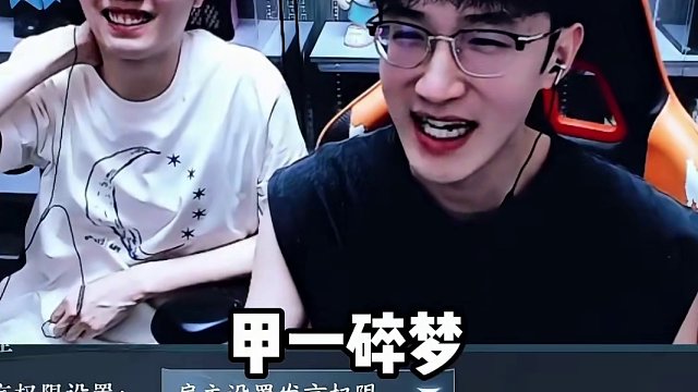 蔡哥人员大考核！个个都是绝活哥！ #逆水寒手游 #我浮夸真的要强