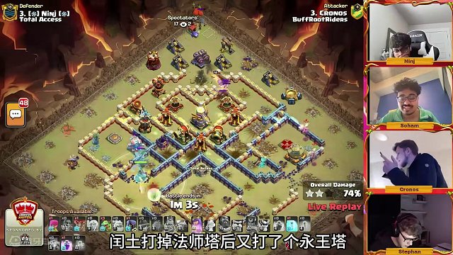 用鼻子竟然也能玩部落冲突 #部落冲突 #手游 #游戏解说