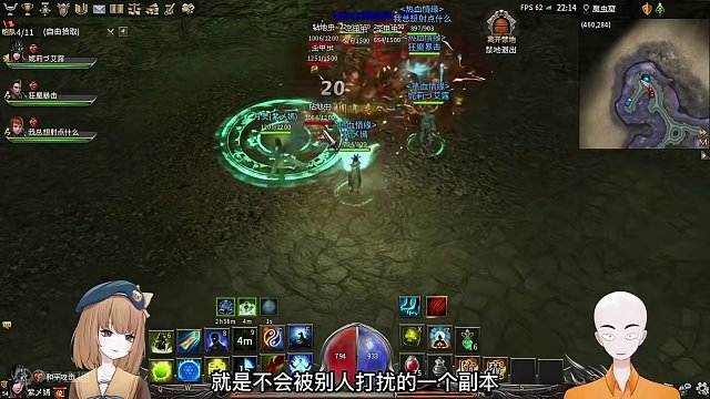 【传奇】在传奇里四开摸金一天能有多少收益？ #游戏 #传奇永恒