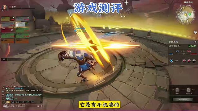 塔瑞斯世界个人测评，砖点解析 #塔瑞斯世界 #塔瑞斯世界中外打团 #全球顶尖玩家挑战塔瑞斯 #游戏鉴