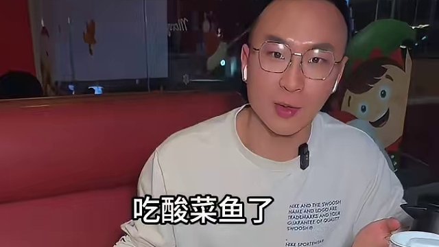 谁懂这一口的好吃程度~