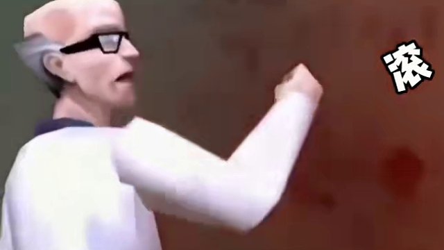 #暗区突围 #游戏日常 #鬼畜视频 #牛马 #辰远