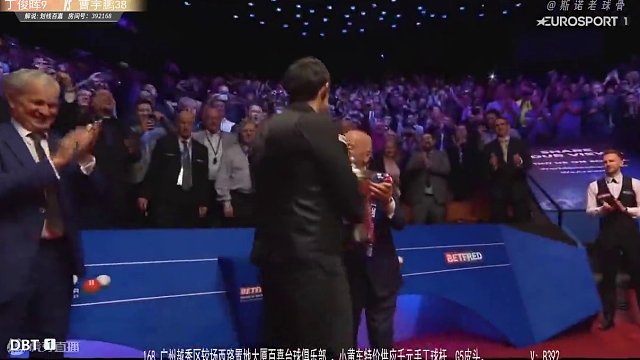 百嘉  丁俊晖VS曹宇鹏