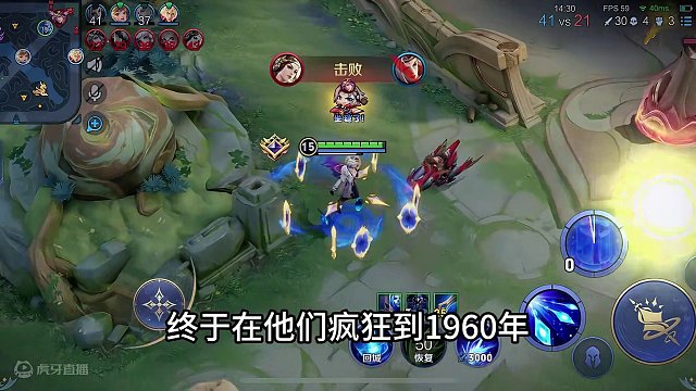 以前的运动员都可以服用兴奋剂的！