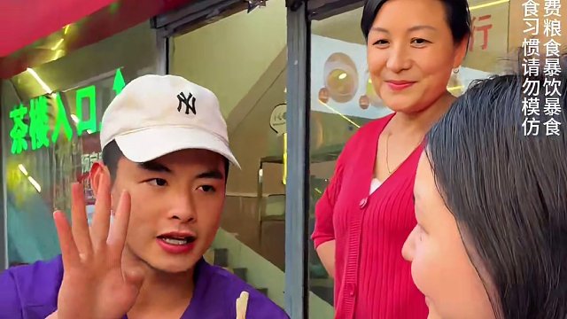 妈妈带着刚满18岁的女儿来挑战4两重庆小面，女儿懵懵懂懂太可爱了#重庆小面 #重庆美食 #这一碗好过