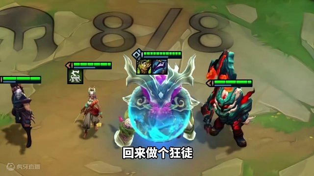 怎么一不注意就3了呢 
#云顶s11先锋创作#云顶之弈s11赛季画中灵#云顶S11画中灵#云顶S11