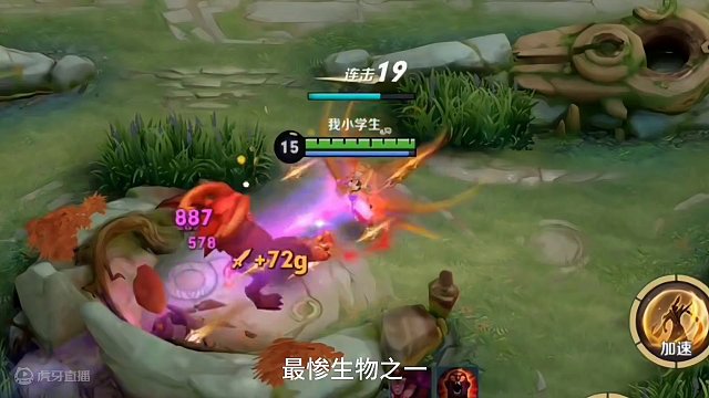 峡谷英雄梦！红buff的独立英雄之旅