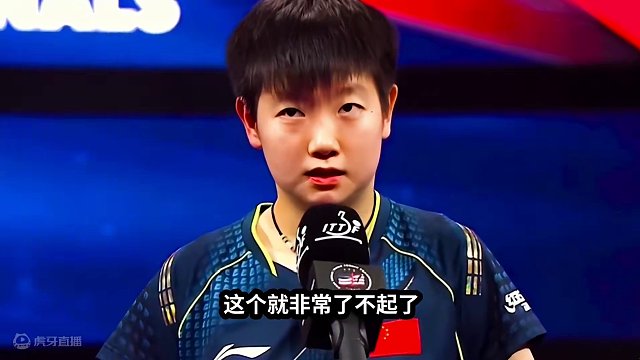 孙颖莎有多了不起？重新定义乒坛的天才少女#国乒 #乒乓 #天才少女 #孙颖莎 #了不起的女孩 #仁川