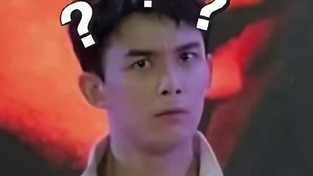 小小的脸上 大大的疑惑#吴磊 #杭州 #美食 #幽默