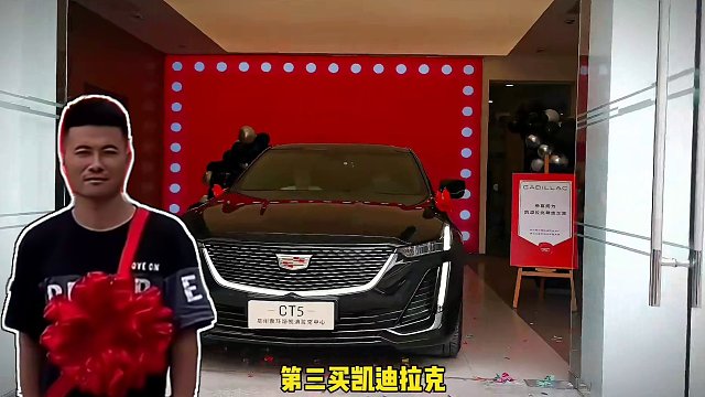 你还知道哪些买车狠人吗？#汽车 #买车 #奇葩