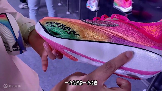 李宁，飞电4Ultra，背后隐藏着什么玄机？#2024无锡马拉松#哈跑圈 #李宁飞电 #李宁飞电4U