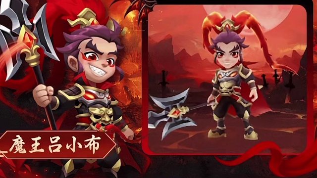 地铁跑酷桂林火舞貂蝉