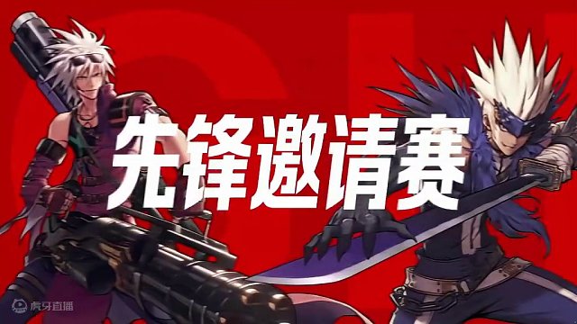 恭喜任索夺得个人争霸赛冠军！热血格斗，斗无止境，期待任索下次比赛的精彩表现！#DNF手游先遣测试 #