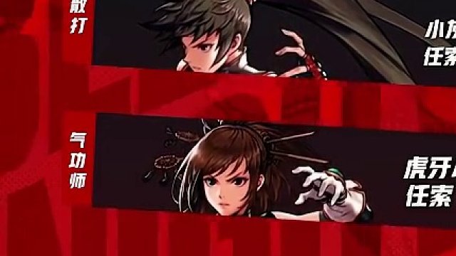 DNF手游先锋邀请赛，个人争霸赛分组循环赛程已全部结束，即将进行分组瑞士轮比拼；同职业内战淘汰赛业已