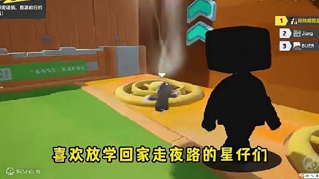 元梦之星：光头博士实验室爆炸怪物登录星之岛！ #元梦之星 #元梦之星时光漫游新季 #快来元梦捏捏发面