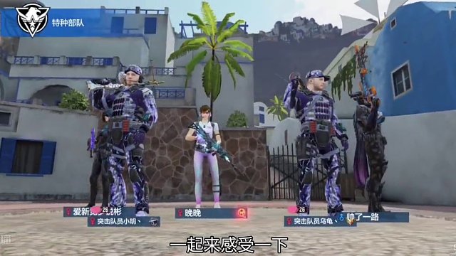 细节局势判断，力挽狂澜！ #极限翻盘 #codm无畏使命 #游戏解说